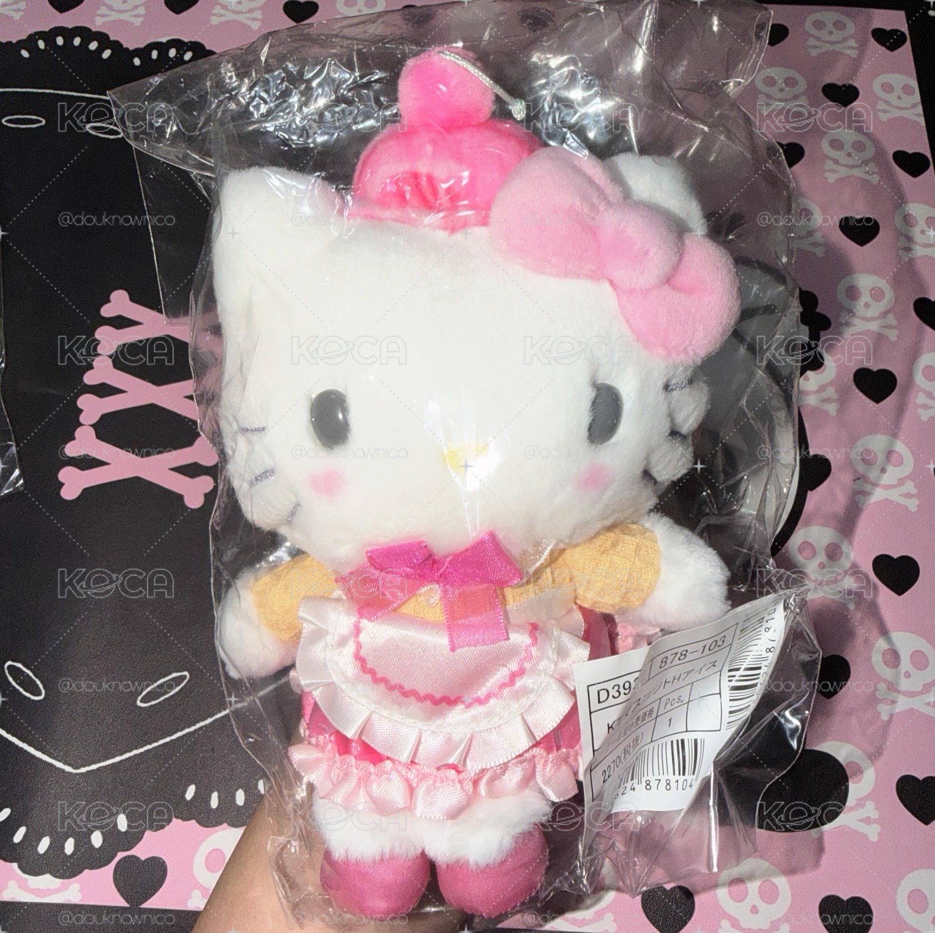 三麗鷗 Hello Kitty 夢幻冰淇淋商店 吊娃