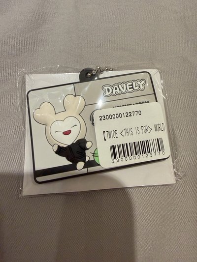 多賢 線上一番賞鑰匙圈吊飾