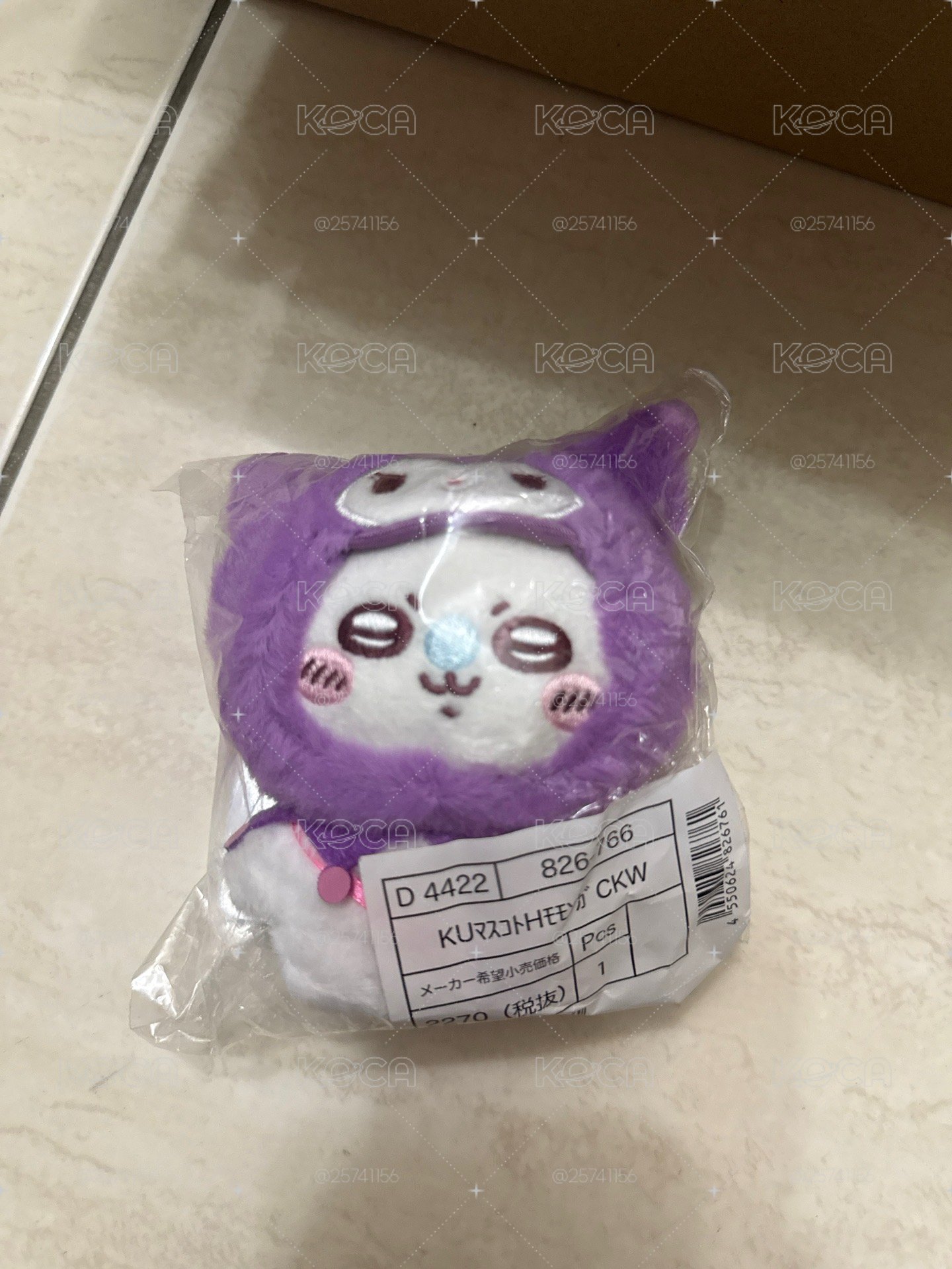 酷洛米小桃