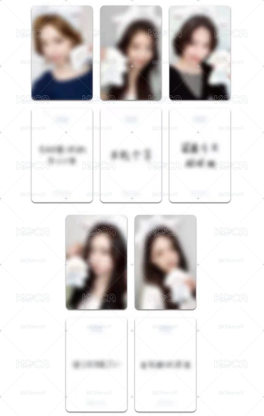 ms深圳線下簽售 小羊 中背