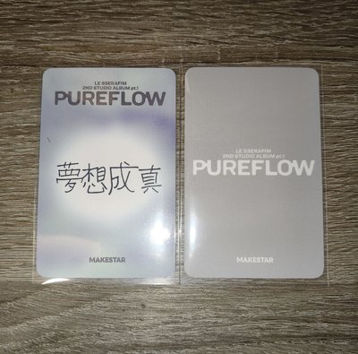 台北簽售允+台北合影允