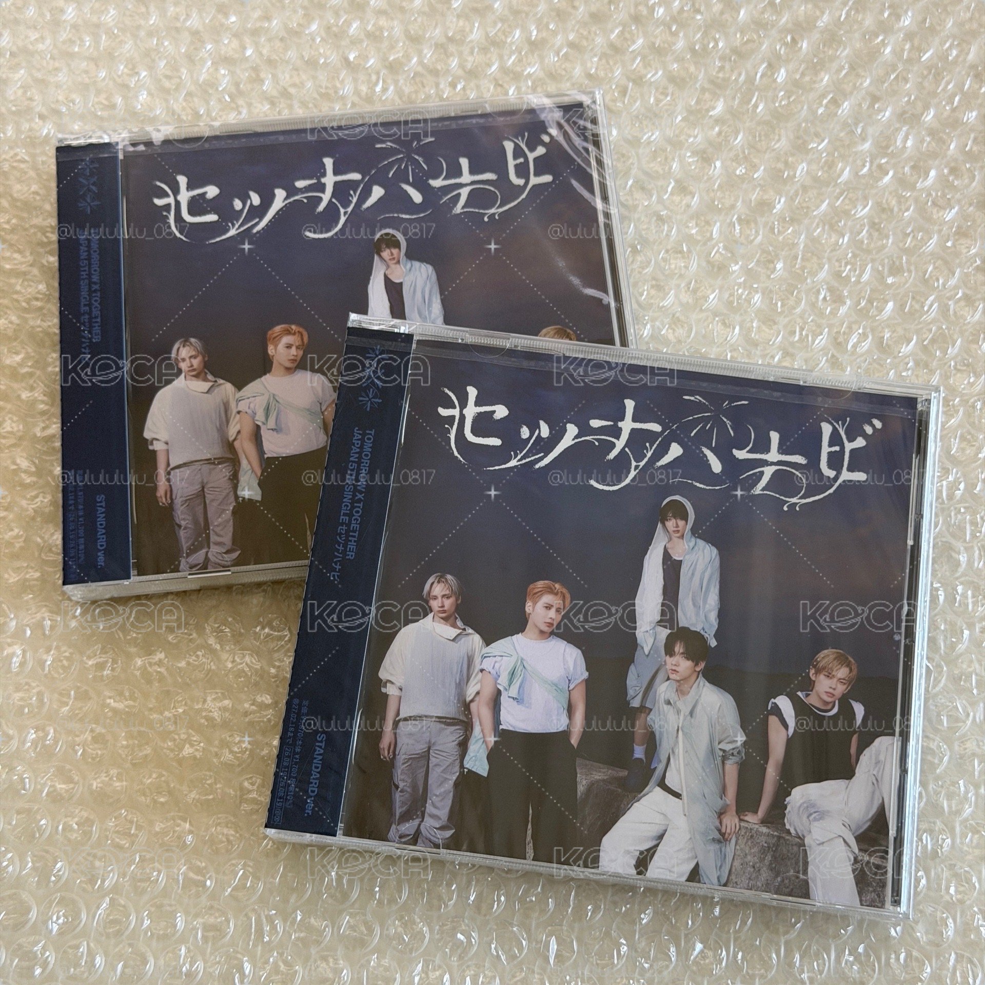 TXTセツナハナビ 通常盤