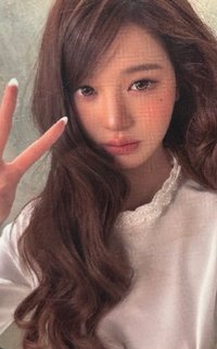 An-Young 1.0 入場卡 / 場限卡 General Ticket