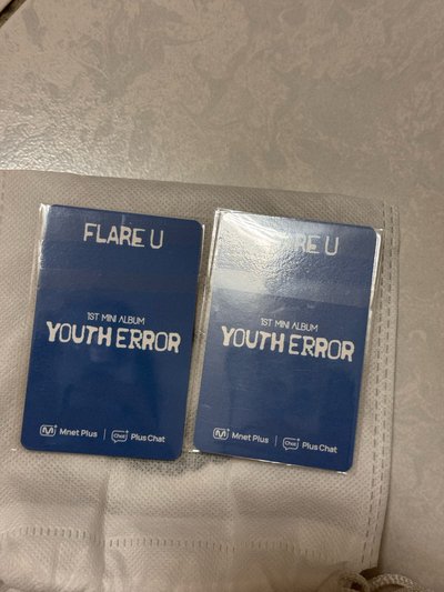 YOUTH ERROR mnet 線下 簽售卡  玗進