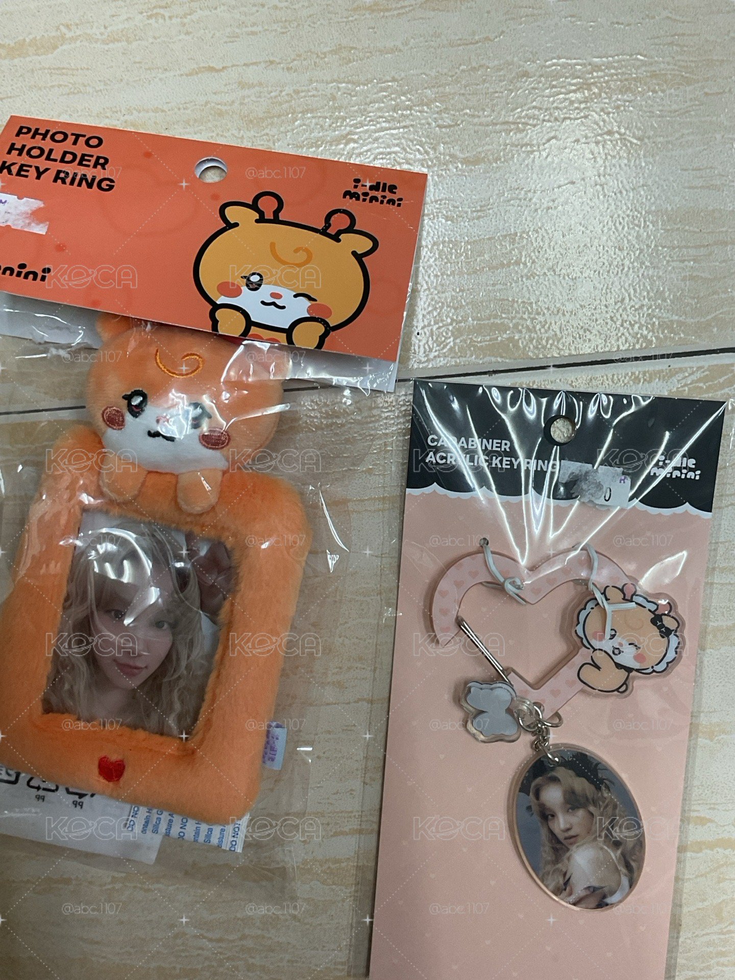 雨琦區