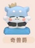 嗷嗚嗷嗚系列奇美拉迷你手辦盲袋第3彈 公仔 