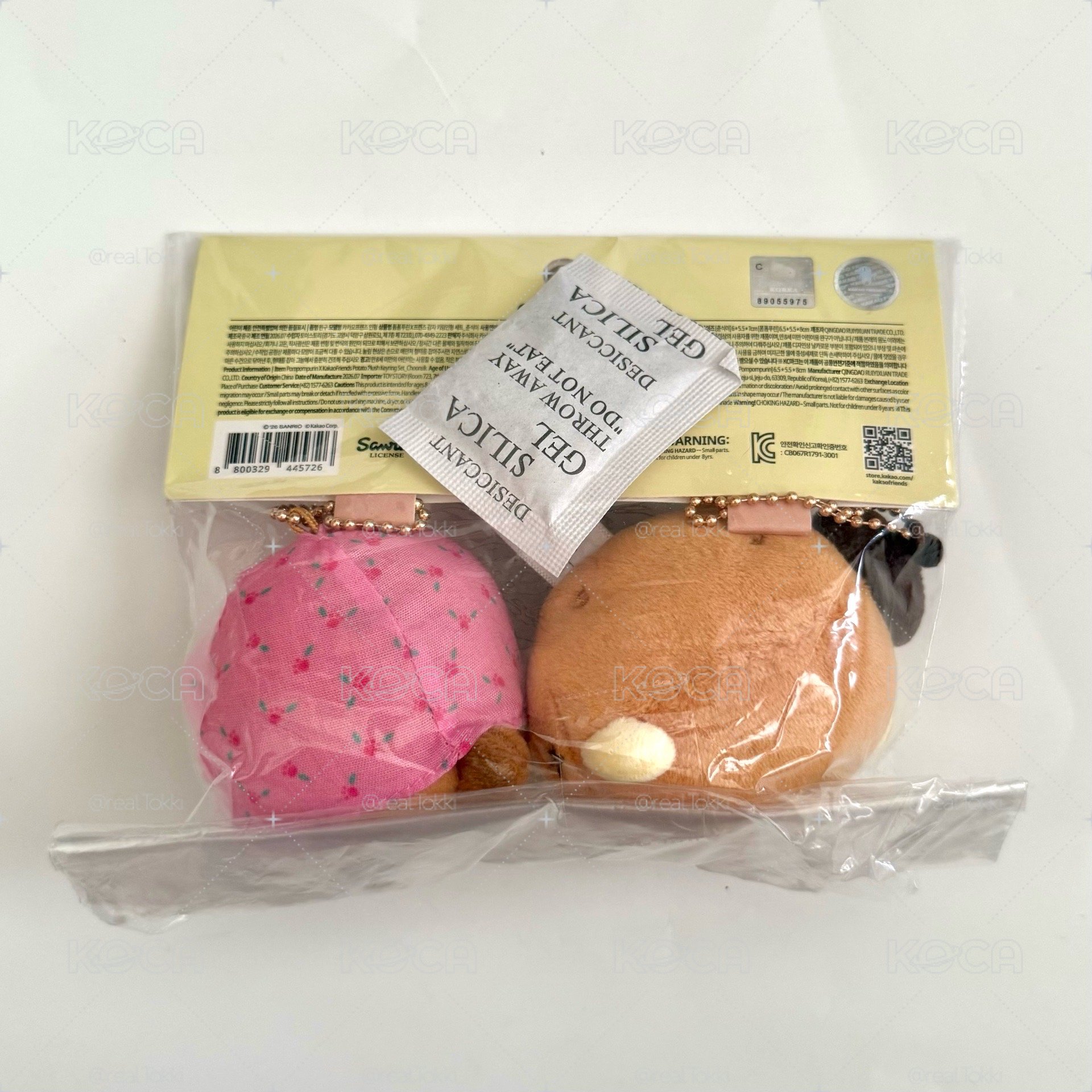 現貨 KAKAO FRIENDS x 布丁狗 馬鈴薯吊飾