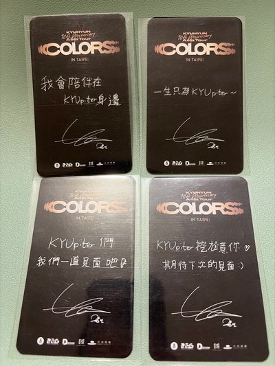 10週年亞巡