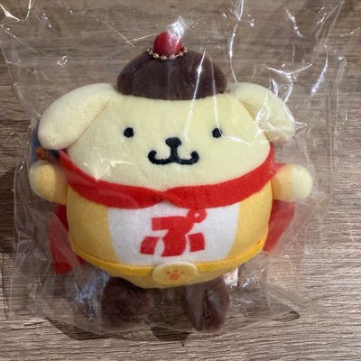Kts 三麗鷗五色布丁狗 茄子 原味 巧克力