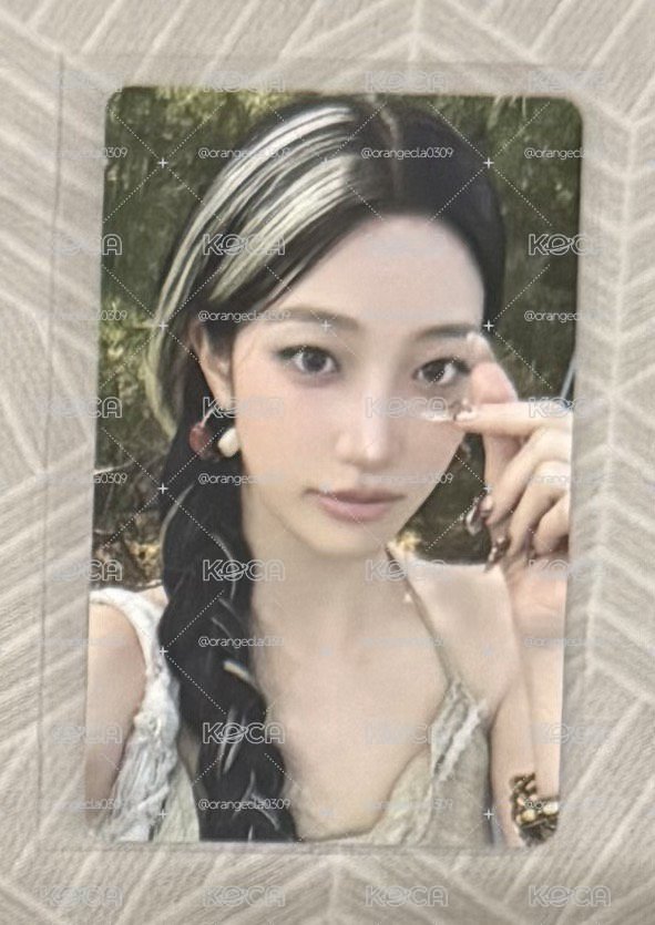 葉
