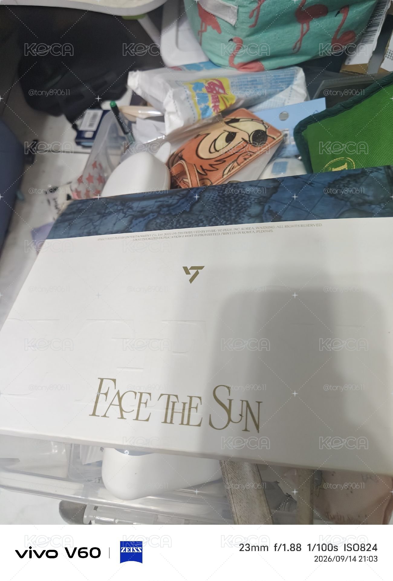 seventeen 正規四空專