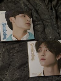 奎八（綁一張八單封）
