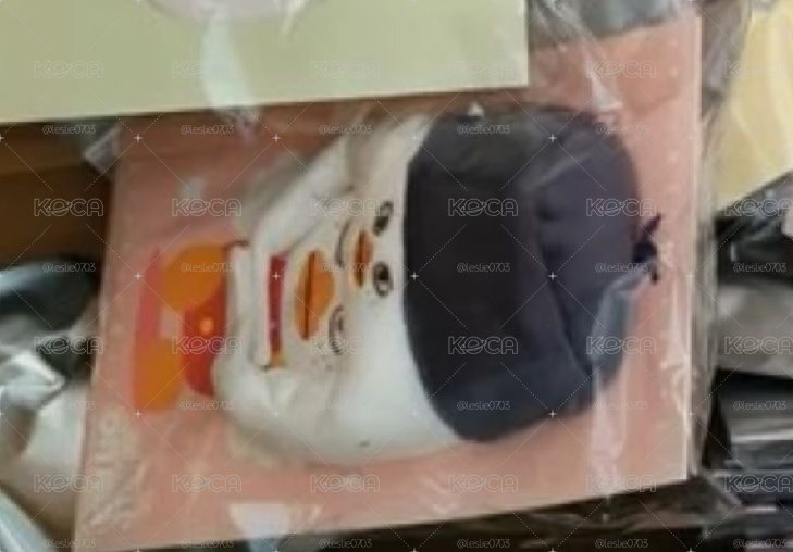 熙娃套現貨