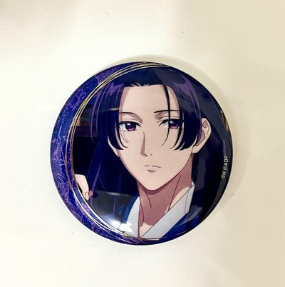 藥師少女的獨語 壬氏 徽章