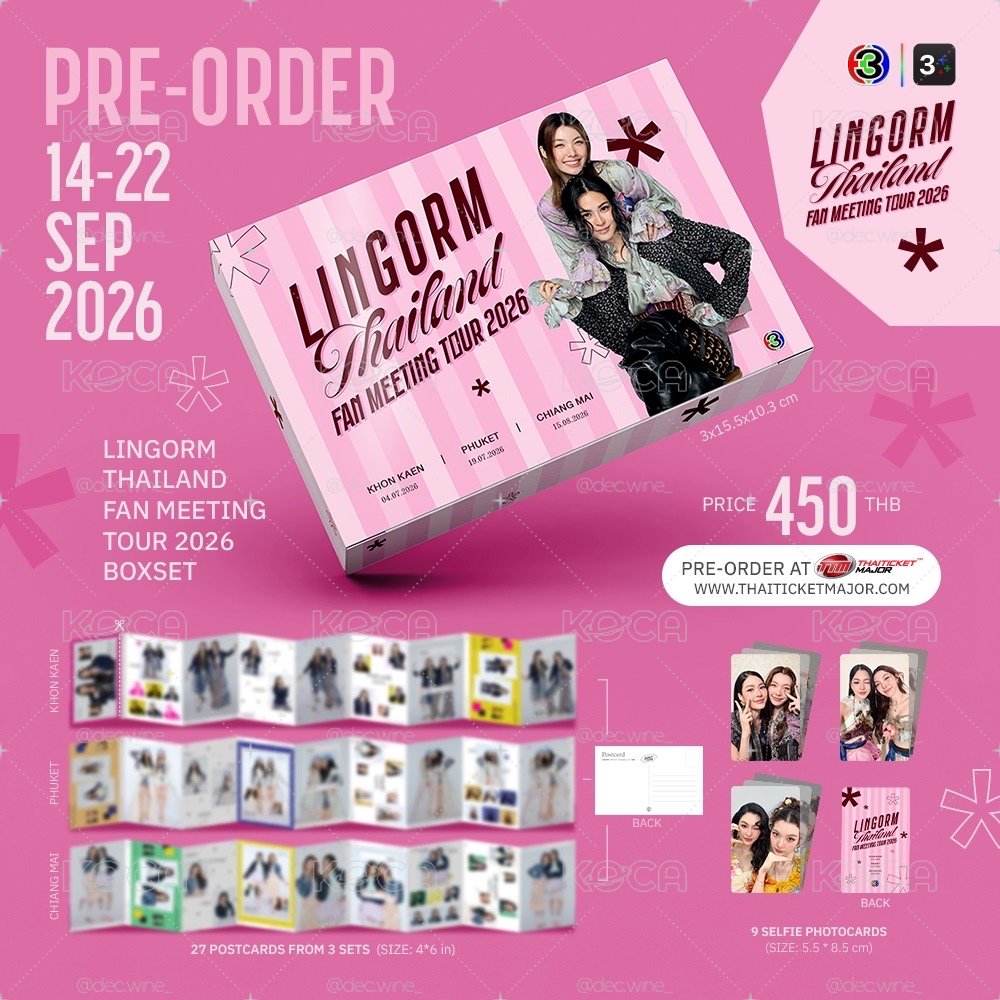 預購 fan meeting 明信片組