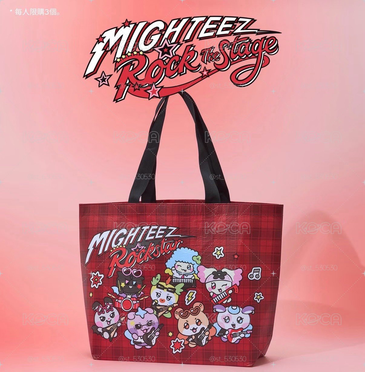 MIGHTEEZ 購物袋 