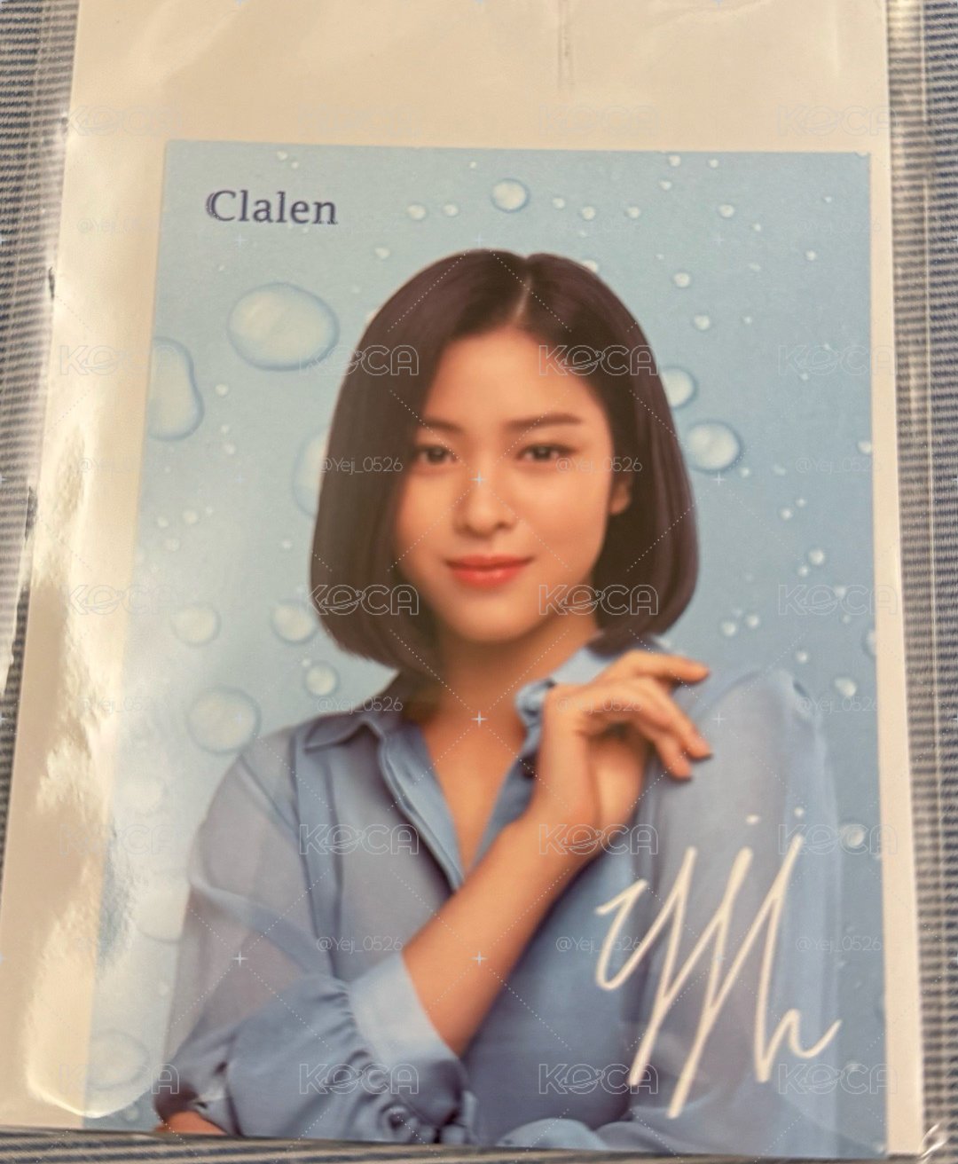 留 早期中簽代言明信片✨🩵