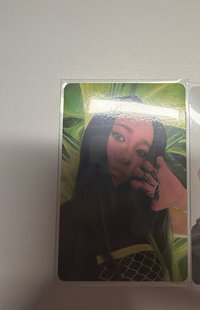 柚