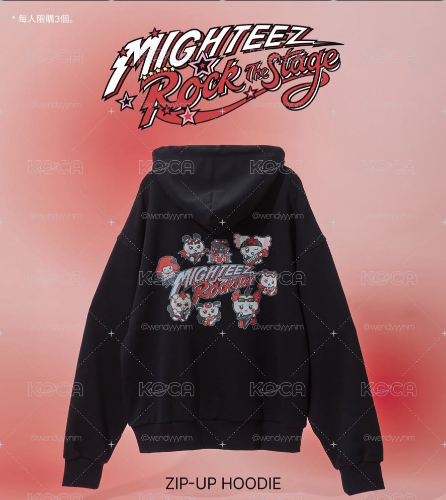 搖滾🎸mighteez線下代購