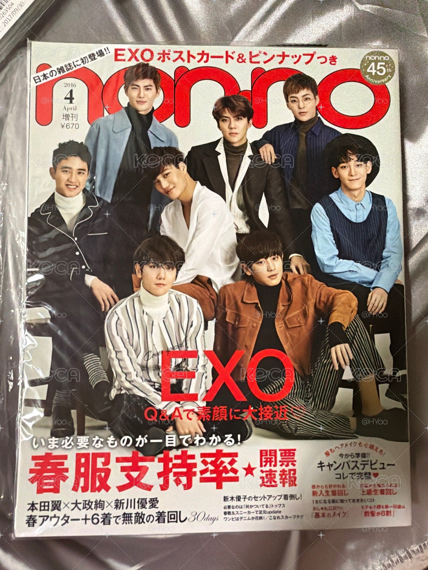 non-no 雜誌 2016/04 