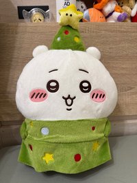 吉伊