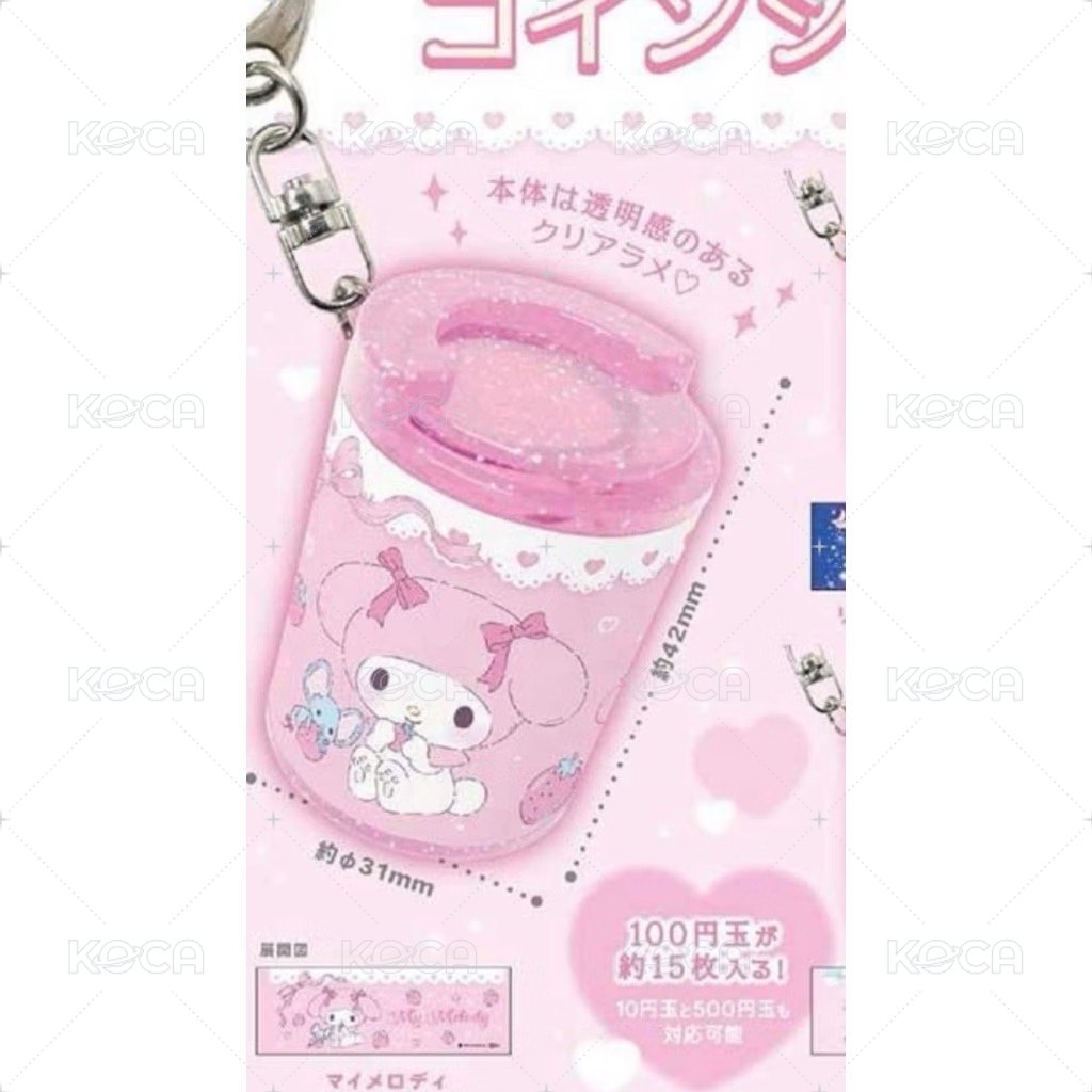 美樂蒂