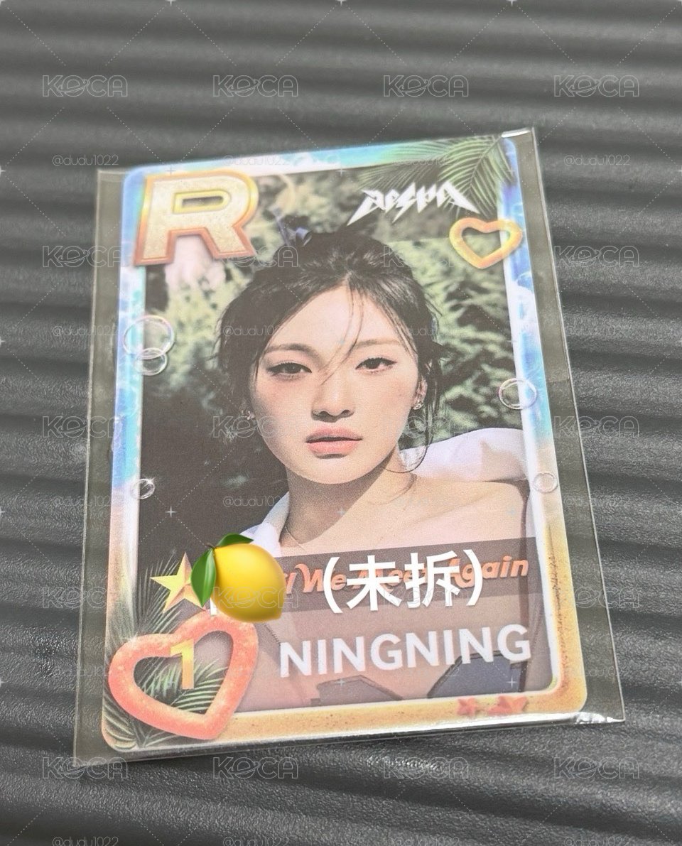 Spicy遊戲寧