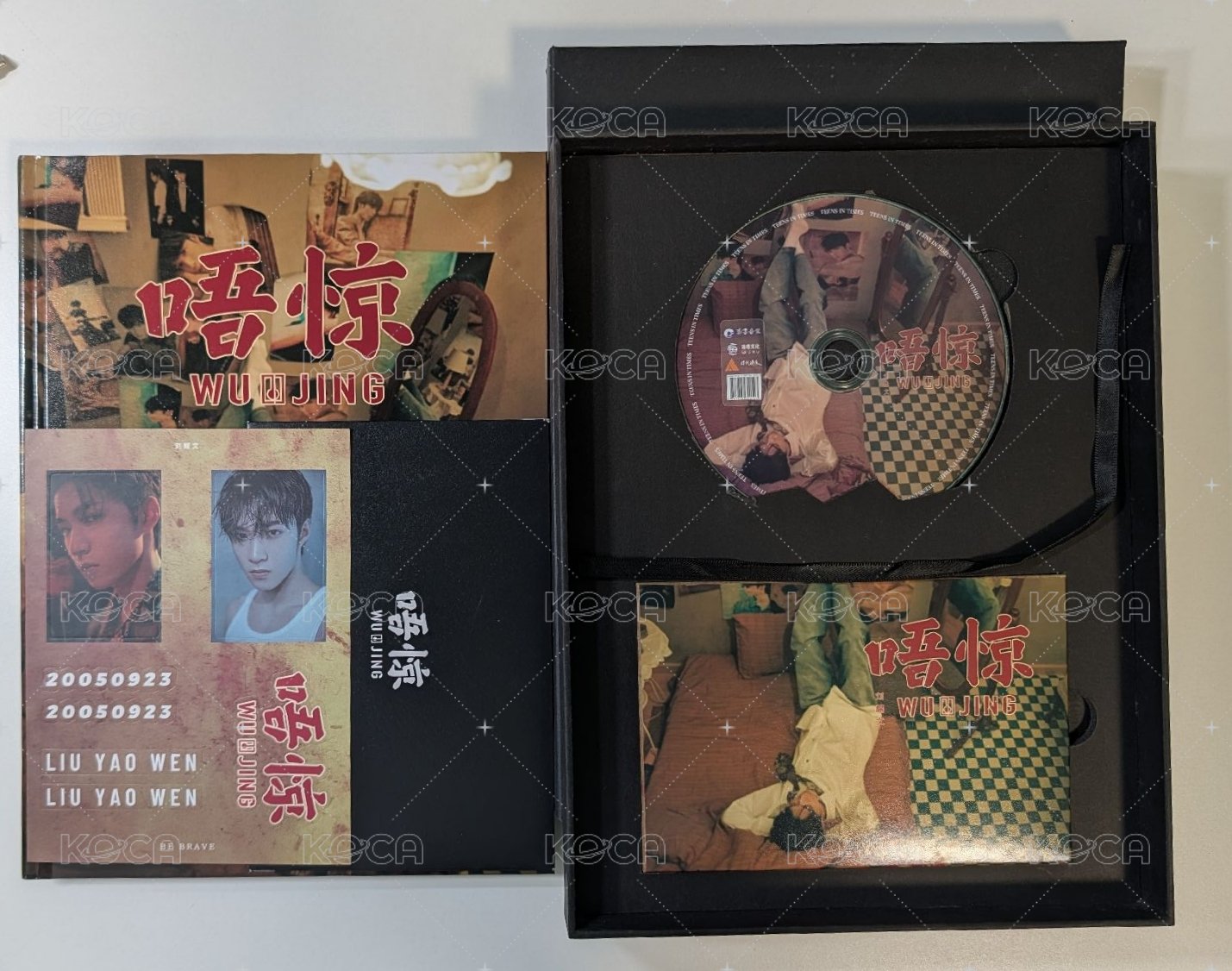 劉 三週年1096