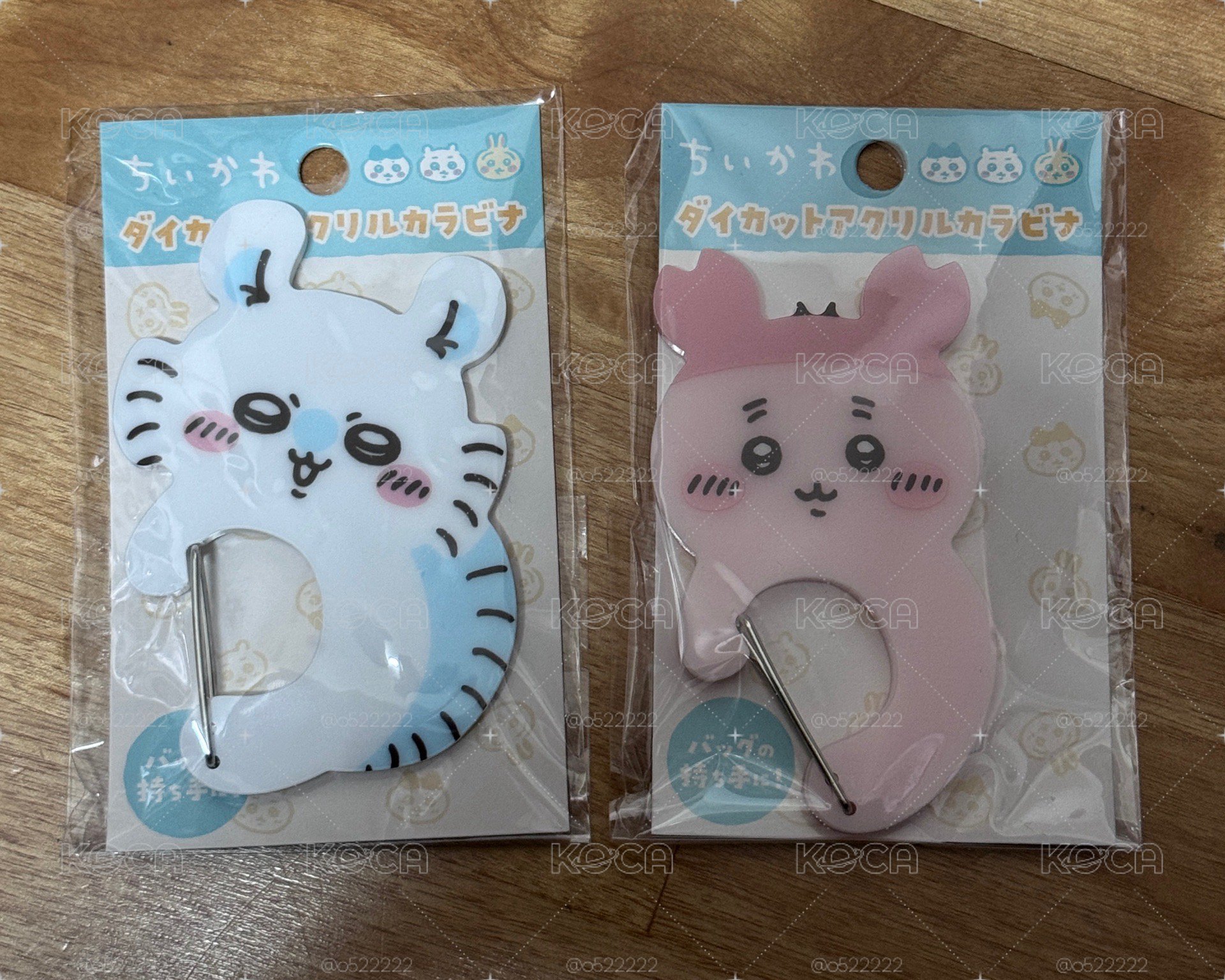 小桃、古本屋登山扣