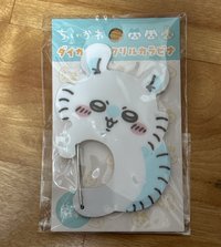 小桃