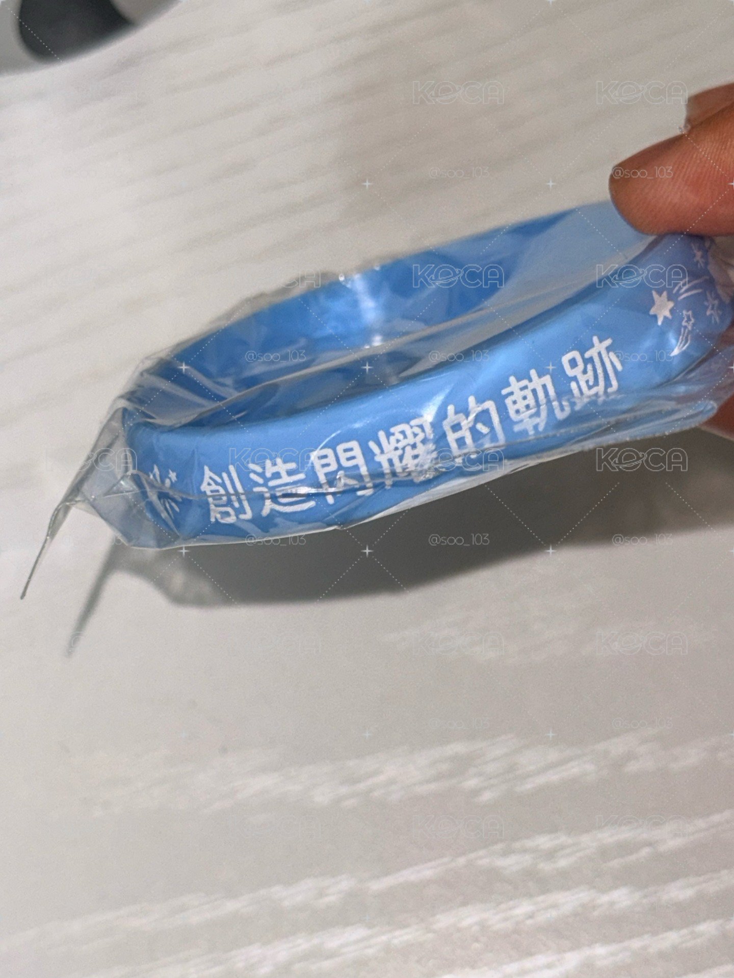 哇哩小兵
