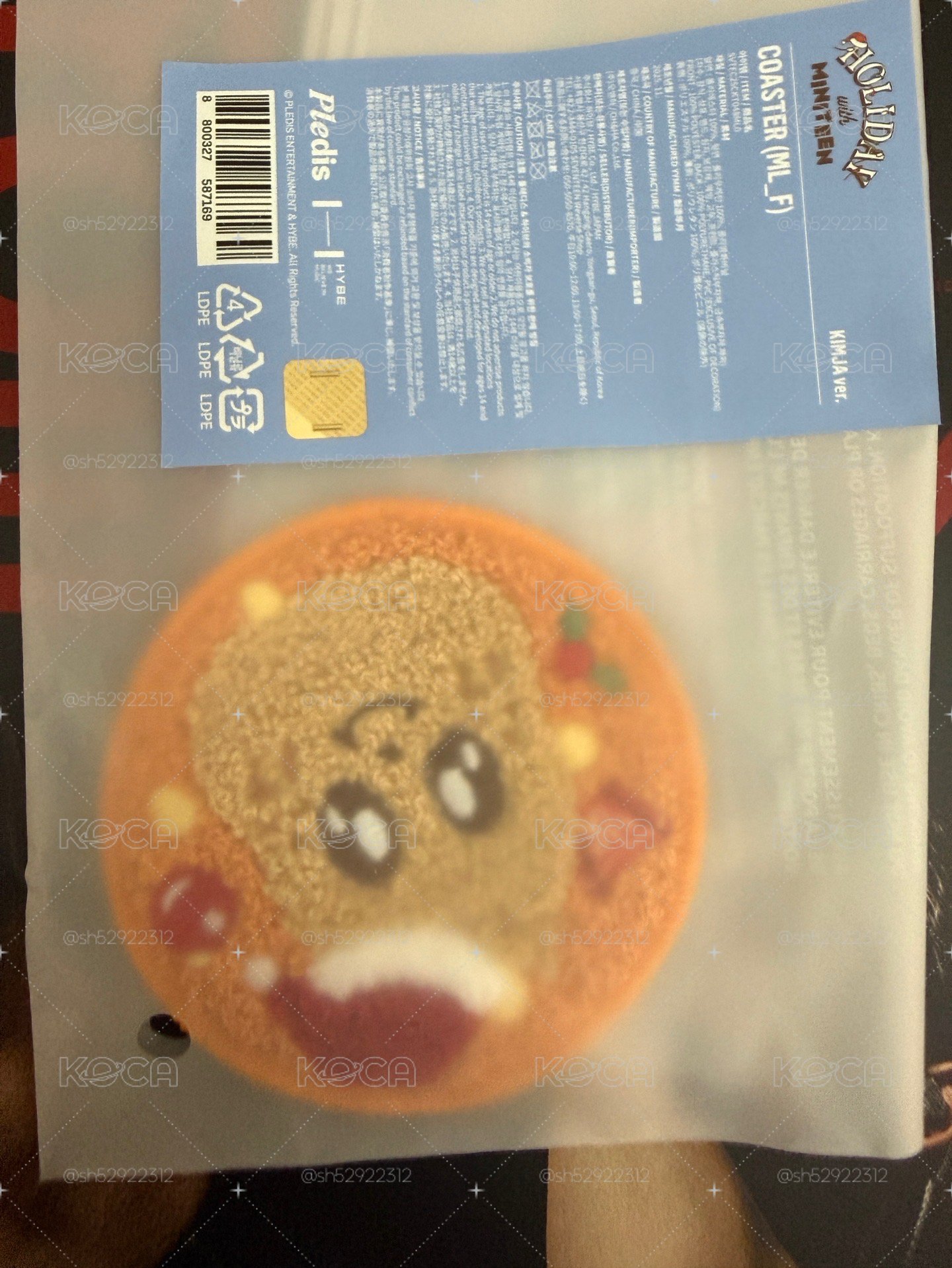 miniteen聖誕 奎杯墊