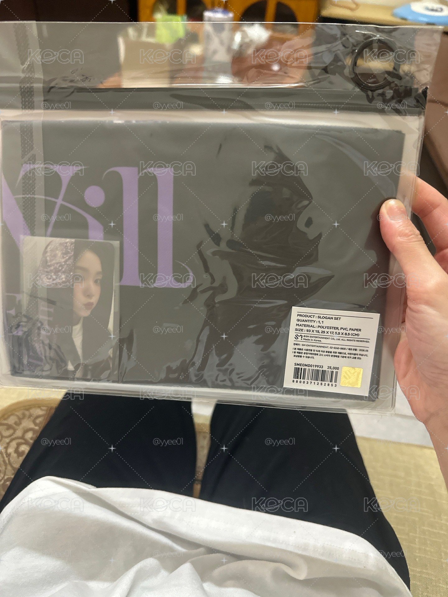 Irene I-WILL 手幅 