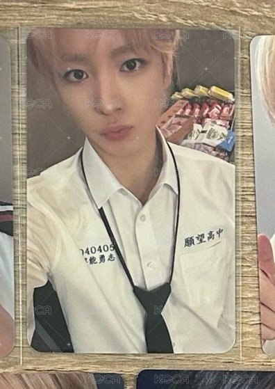 校服勇志