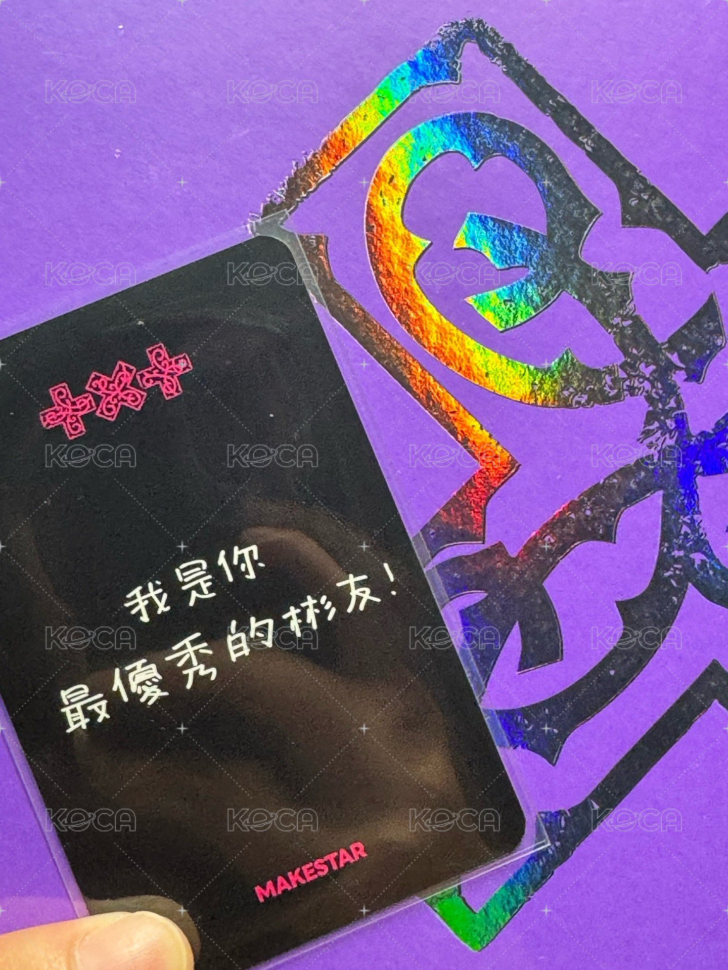彬竣寧