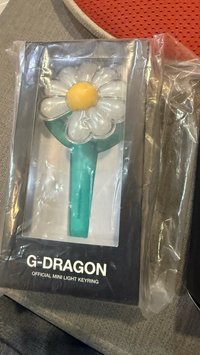 藍綠