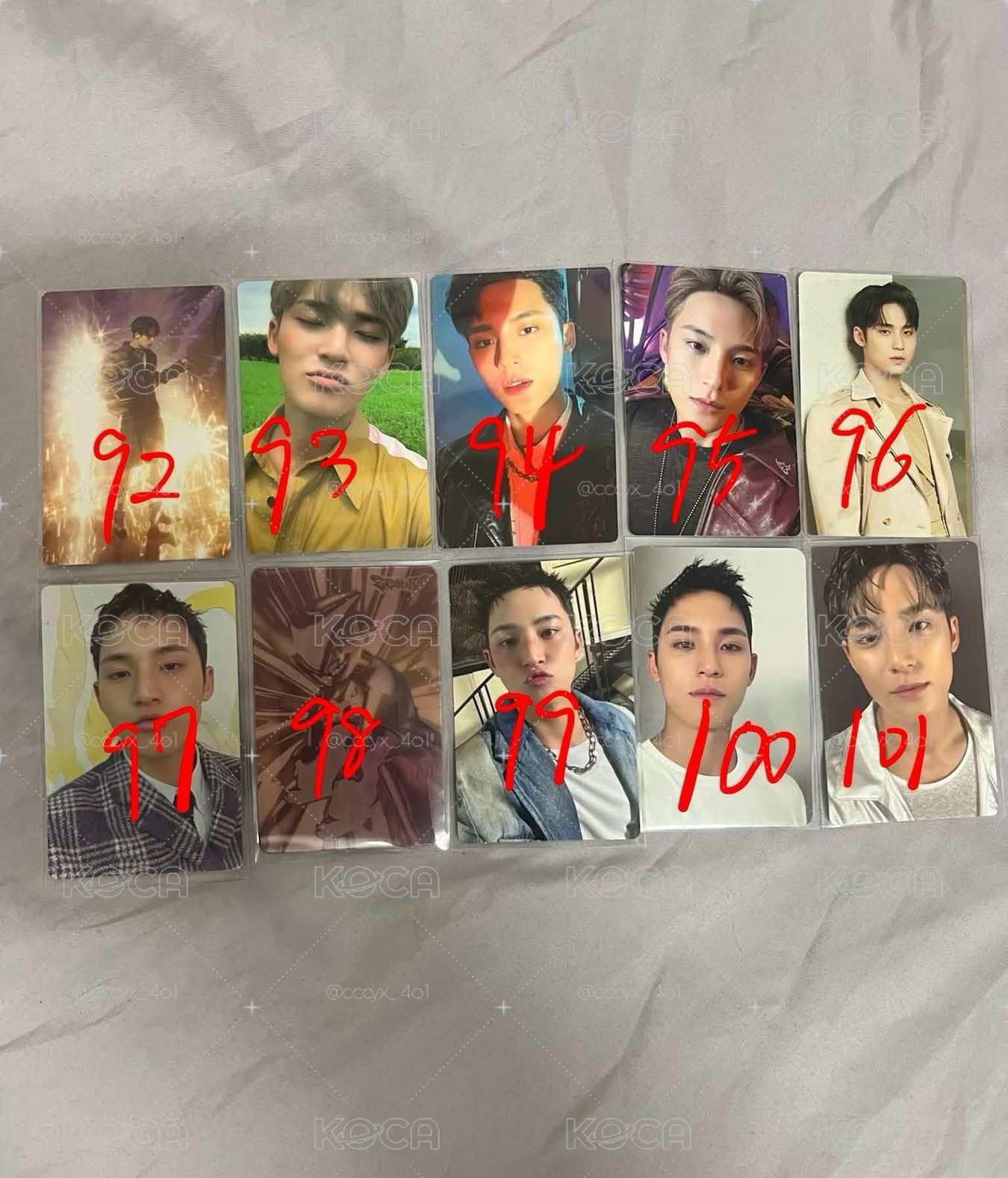 奎