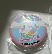 大耳狗