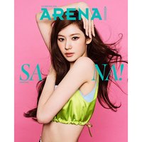 Arena Homme+ 2026/10