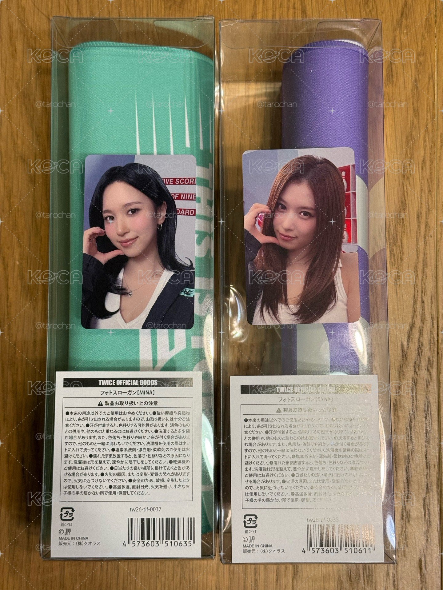TWICE新國立手幅 MINA/SANA