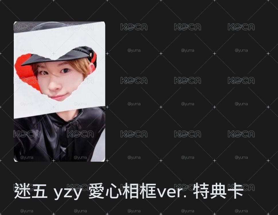 💽5️⃣📔🐶🐹“愛心相框”