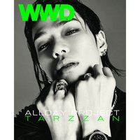 WWD Korea 2026/10