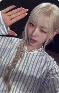 BITE NOW ms 1:1線上2.0 簽售卡 耀眼ver.