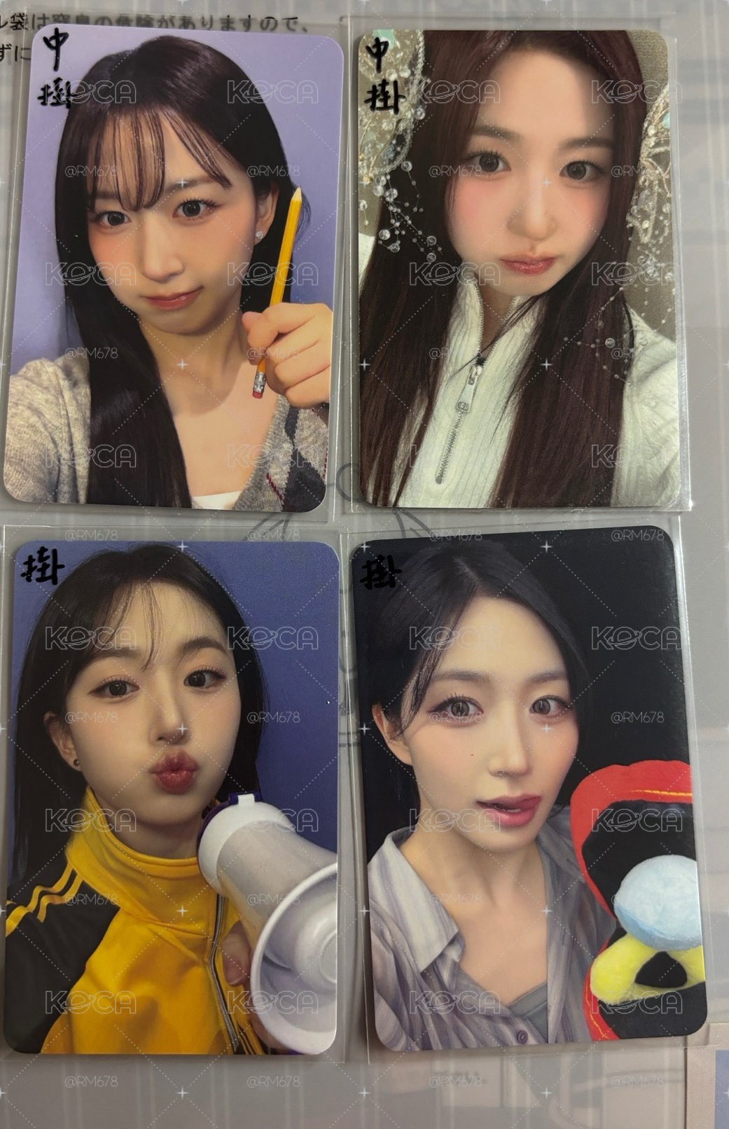nmixx 嫄小盤