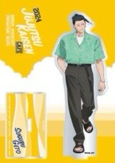 立牌 咒術咖啡廳 2024 懷玉玉折