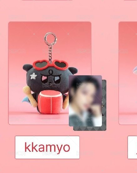 Kkamyo