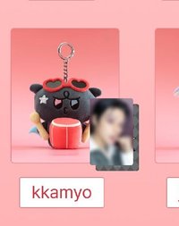 Kkamyo