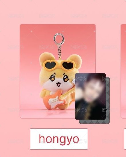 Hongyo