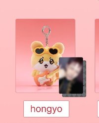 Hongyo