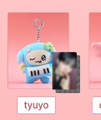 Tyuyo